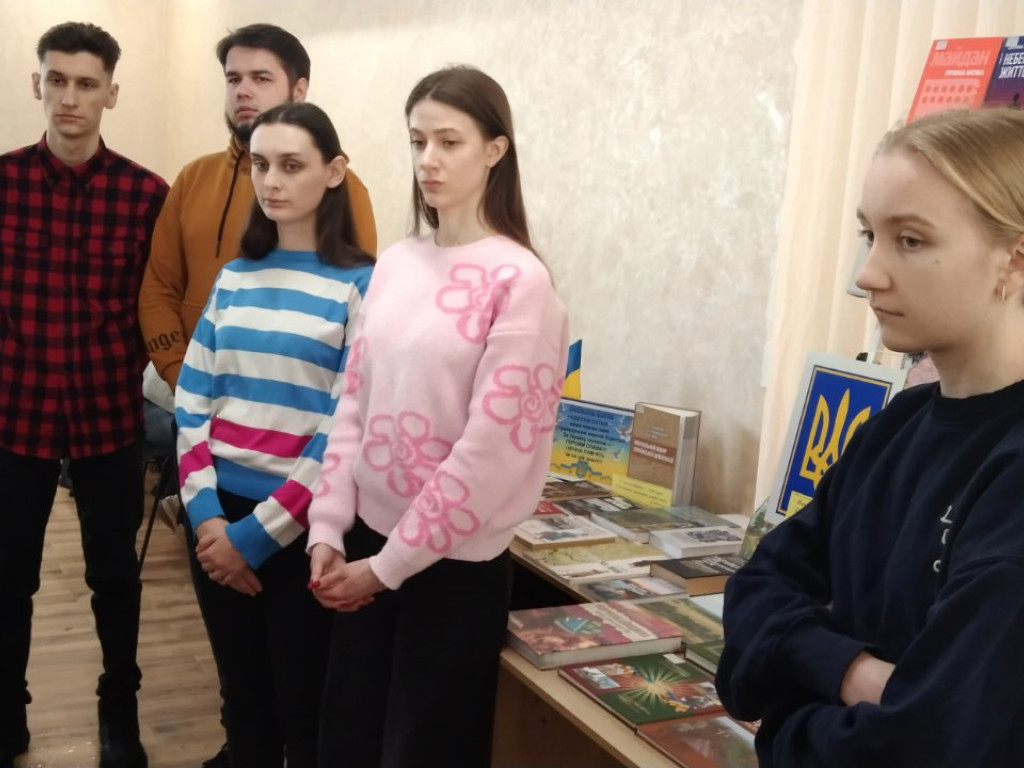 День Героїв Небесної Сотні