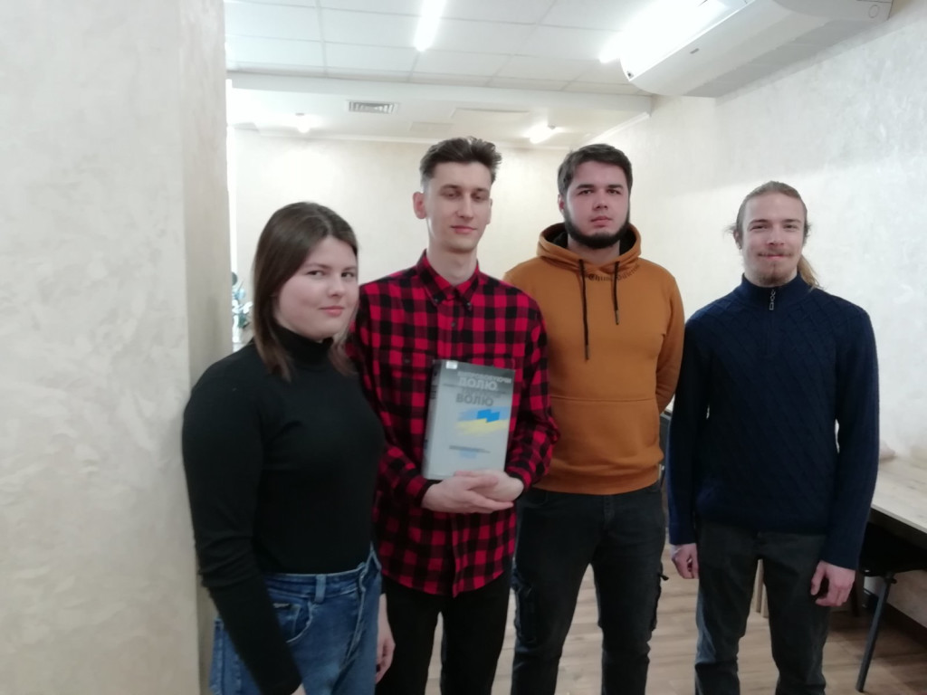 День Героїв Небесної Сотні