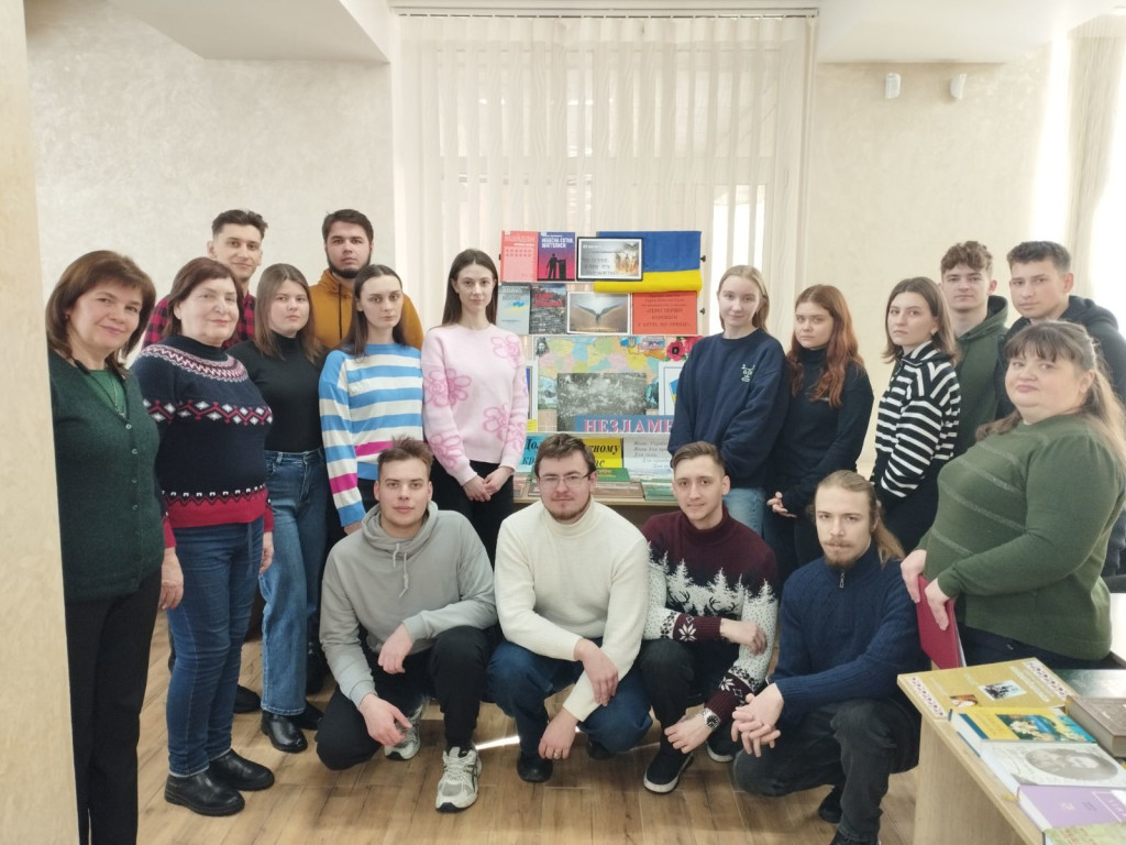 День Героїв Небесної Сотні