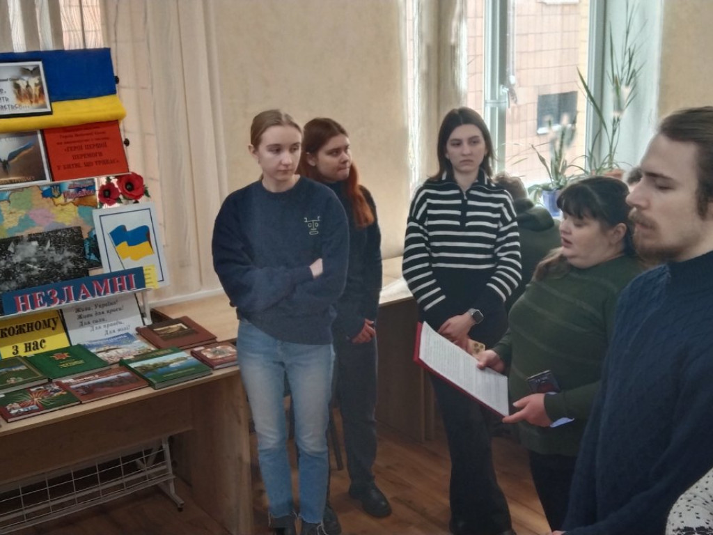 День Героїв Небесної Сотні