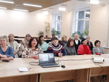 Методичне засідання
