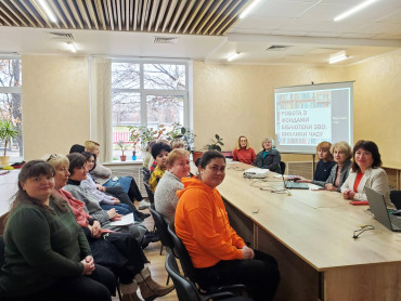 ФОРМУВАННЯ ТА ЗБЕРЕЖЕННЯ БІБЛІОТЕЧНИХ ФОНДІВ