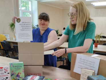 “Українська книга в укриттях Херсонщини”