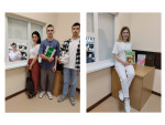 Навчальний абонемент